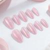 30-Piece Nude Pink Almond Cat Eye Press-On Nails – Sheer, Gentle, Simple Whitening, Daily Wear