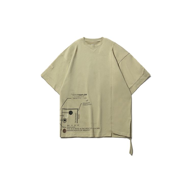 

Повседневная футболка с коротким рукавом свободного кроя серии CF Li Ning Мужские топы Хаки AHSR709-4 M