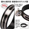 Muffler Band Silencer Band General Purpose Punching Type Stainless Steel