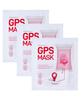 TROIAREUKE GPS Mask Red Care Collagen Moisturizing Face Mask Individually Wrapped [Official] De-Aging (RED) / Anti-Aging (3 Masks)