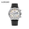 LONGBO Men's Luxury Multifunctional Quartz Watch - Nylon Strap, Waterproof, Hot-Selling