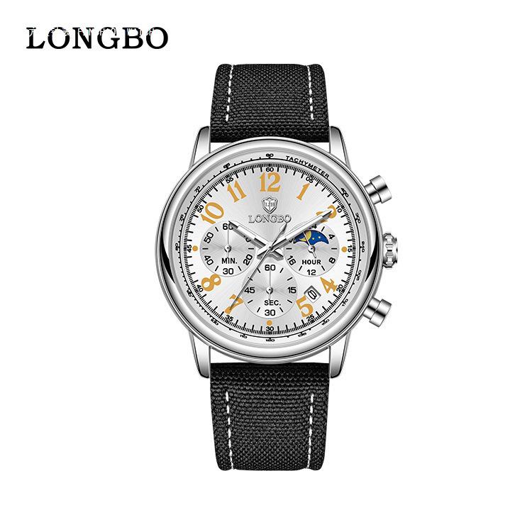 LONGBO Men's Luxury Multifunctional Quartz Watch - Nylon Strap, Waterproof, Hot-Selling