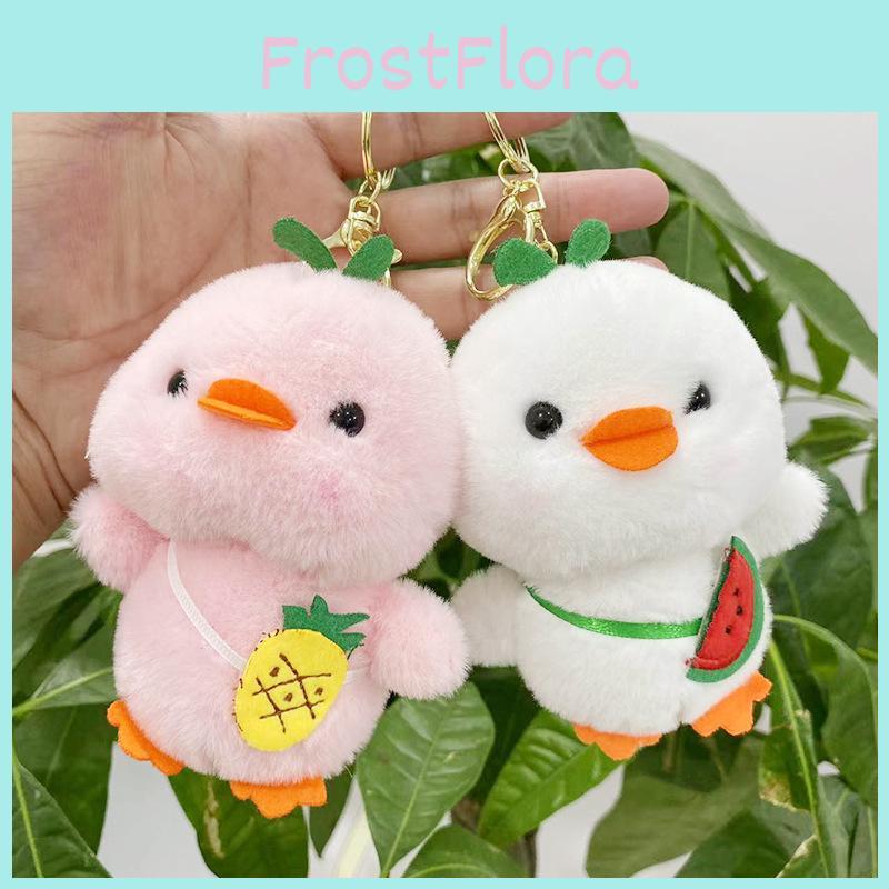 Adorable Plush Duck Keychain Cute Stuffed Toy For Gifts And Collectibles