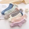 Irum Microfiber Sleep Socks