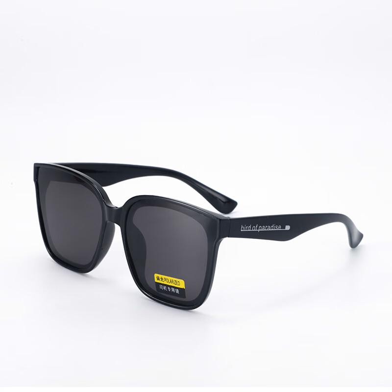 

Gongtai GTHY-26 Polarized Driving Sunglasses