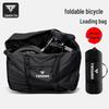 Bärväska för hopfällbar cykel