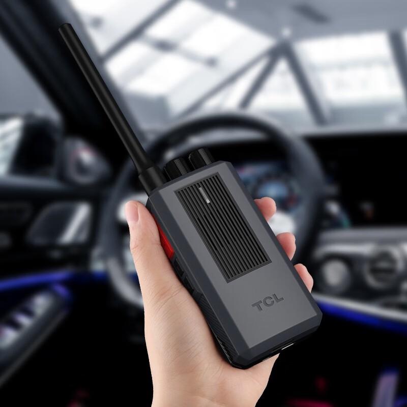 Tcl KT-519 Professional Long-Range Walkie-Talkie (CN Version)