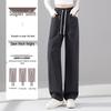 Baleno Women's Faux Denim High-Waist Straight Leg Casual Pants