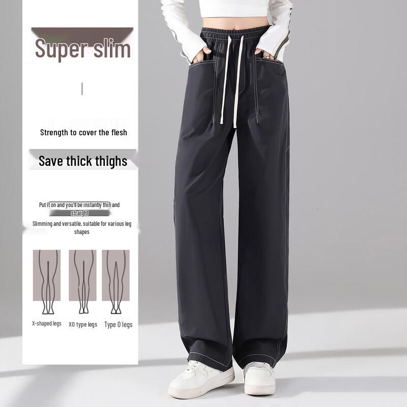 Baleno Women's Faux Denim High-Waist Straight Leg Casual Pants