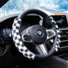2pcs Plush Steering Wheel Cover Winter Warm