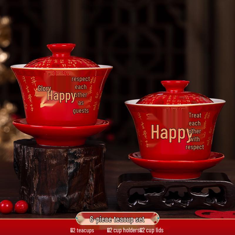 Festive Red Wedding Tea Set: Lidded Bowls, Tea Cups, and Chopsticks
