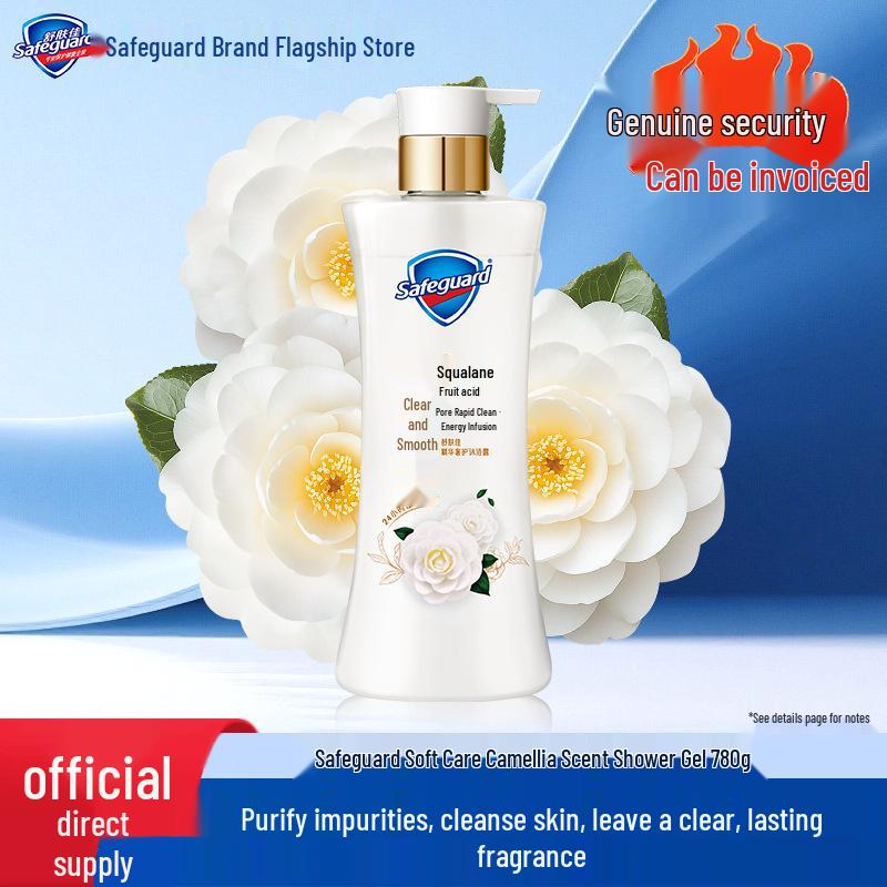 Safeguard Antibacterial Camellia Scent Shower Gel, 780g - Soft Care for Home Use