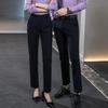 Unisex Professional Slim-Fit Dress Pants