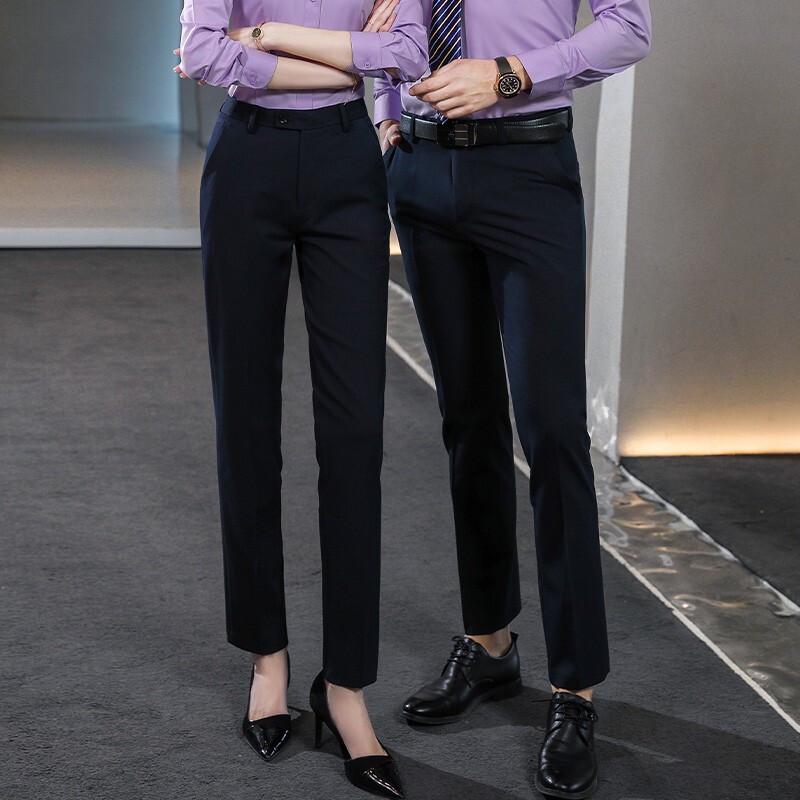 Unisex Professional Slim-Fit Dress Pants