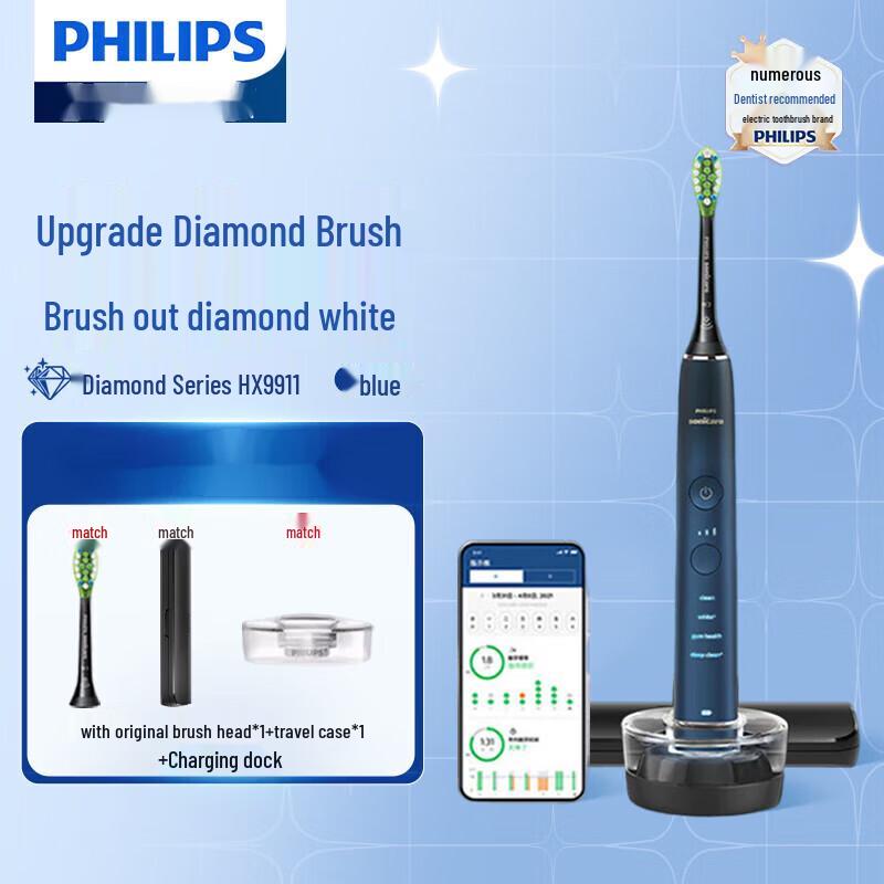 

Philips DiamondClean 9000 Sonic Electric Toothbrush