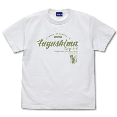 Cospa World Trigger WEISS Größe XL [Offiziell] Fuyushima-tai T-Shirt
