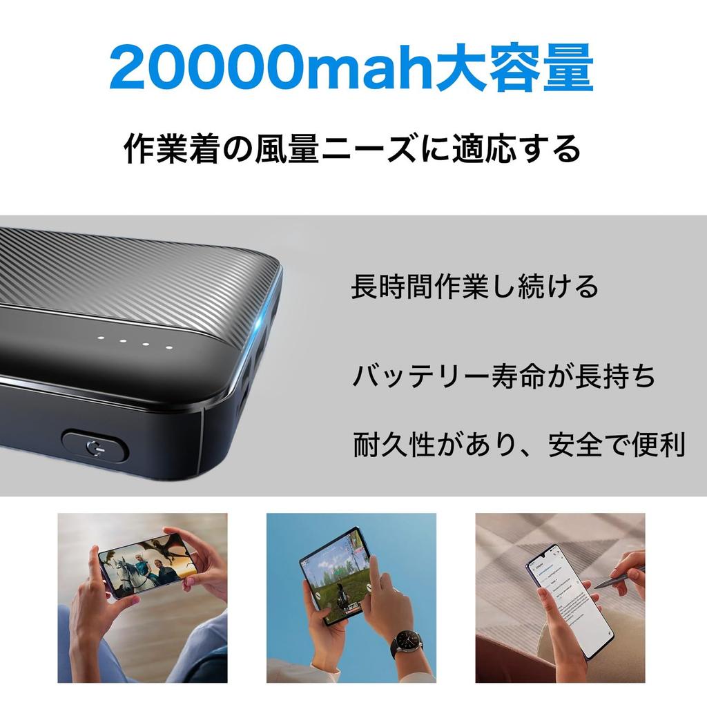 [YORIYOI] Fan-equipped clothing, full set, long sleeves, sunscreen, air-conditioned work clothes, 9 fan blades, high airflow, [quiet], 3-level