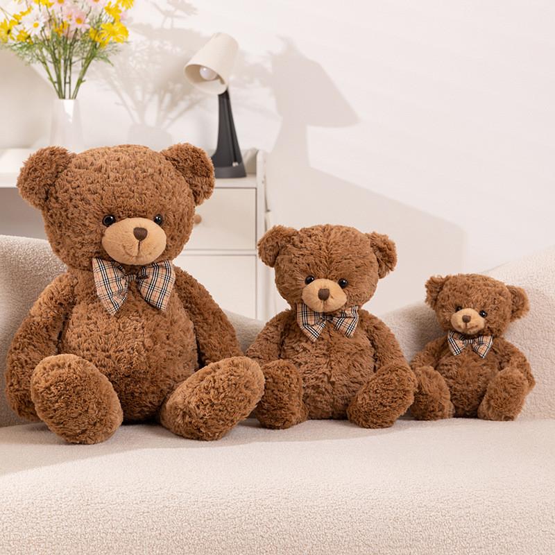 Delightful Claire Bear Large Plush Toy Deep Brown Teddy Bear For Snuggling Bliss
