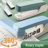 Rotatable Large Stapler for Office, Home, or Student Use - Thickened, Labor-Saving Design for Easy Binding