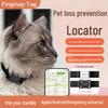 Pet Tracker Collar: Anti-Lost Dog Locator with Airtag Positioning