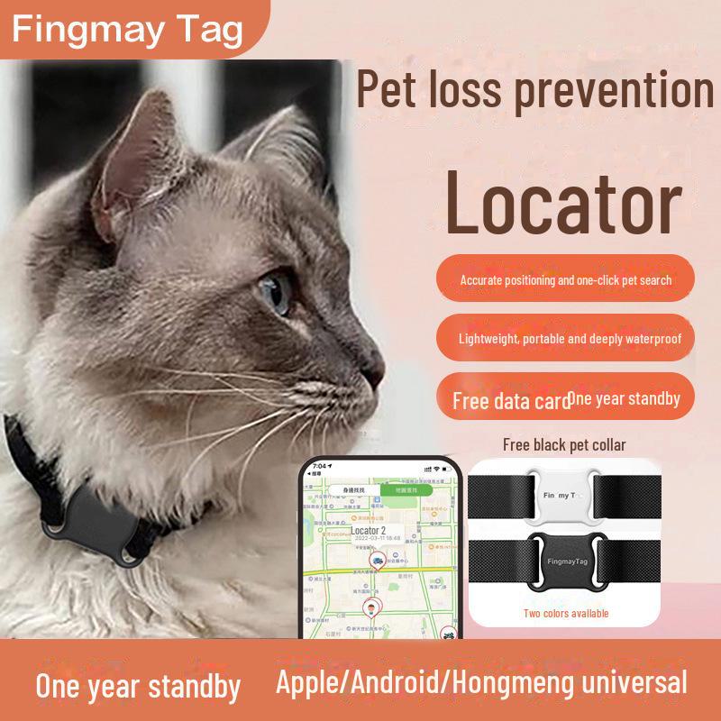 Pet Tracker Collar: Anti-Lost Dog Locator with Airtag Positioning