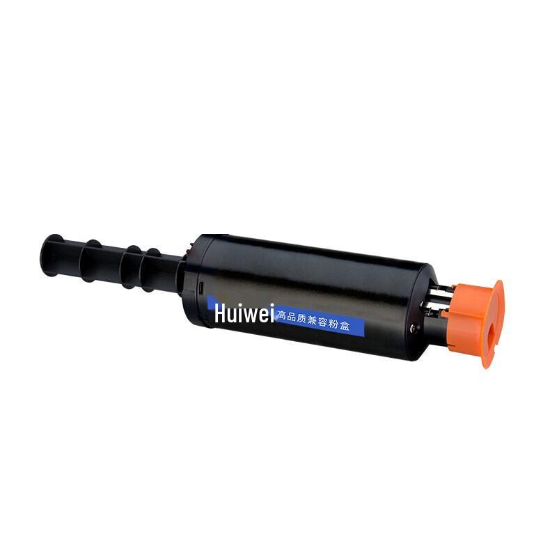 Compatible W1108A Black High-Yield Toner Cartridge