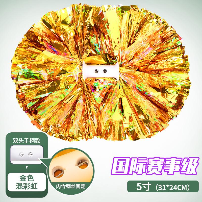 Flower ball, cheerleading flower ball, cheerleading hand flower, cheerleading hand flower, special flower ball for international events