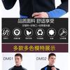 Mens 3mm Full Wetsuit Scuba Diving Snorkeling Swimming Warm Water Sports Outdoor Use