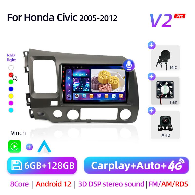 9" Android 12 Carplay Car Stereo Radio for Honda Civic 8 2005 - 2012 Multimedia Player Navigation GPS 2 Din 4G Audio DVD