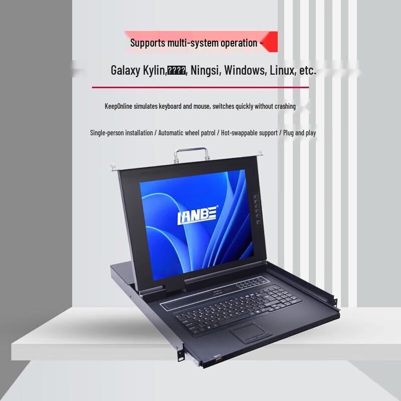 LANBE LCD KVM Switch Kit with 17-18.5 inch LED Screen