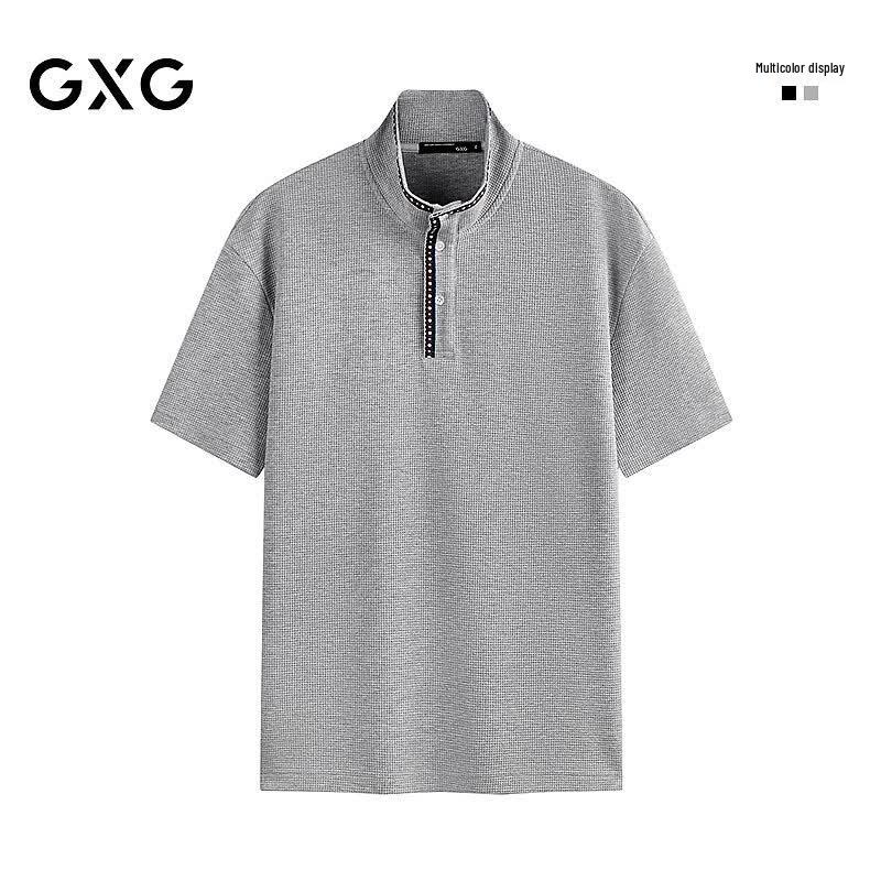 GXG Men s Textured Two-Tone Half-Placket Polo Shirt XXL