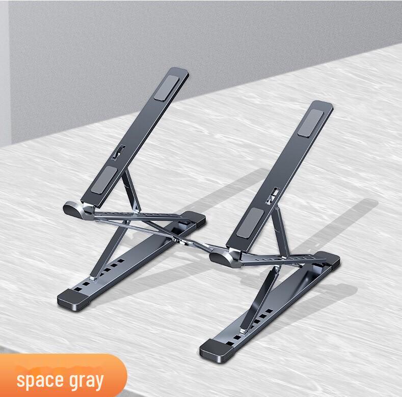 

N8 Регулируемая двухслойная складная подставка для ноутбука и планшета с теплоотводом.