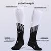 Li-Ning Thickened Towel Bottom Long Football Socks
