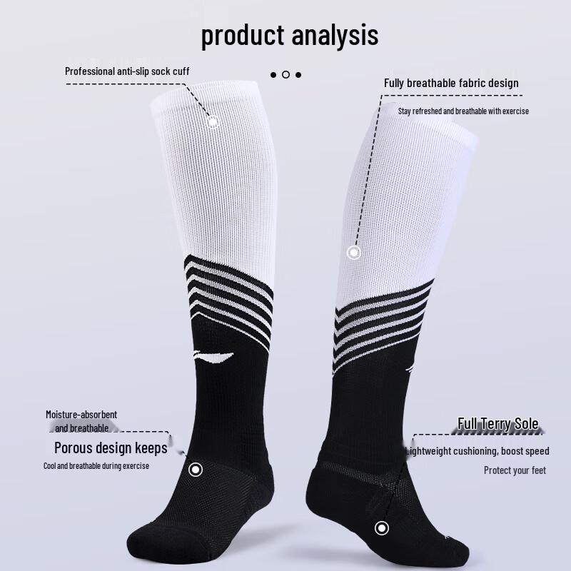 Li-Ning Pro Football Socks L