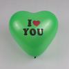 10-Inch Heart-Shaped Latex Balloons for Weddings, Birthdays, Festivals, and Venue Decorations