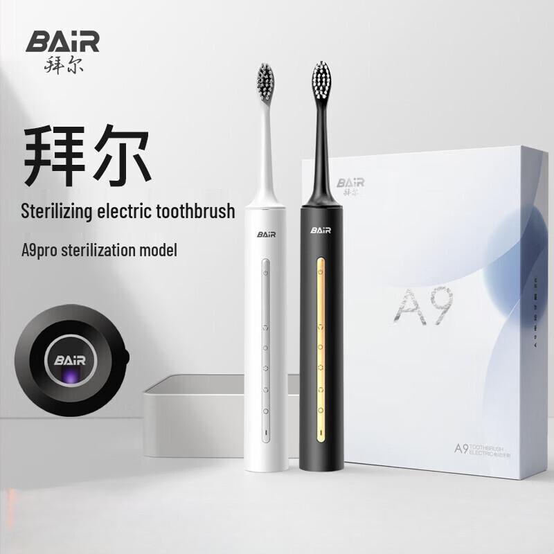 BAIR A9Pro Intelligente Sonic Elektrische Zahnbürste zur Sterilisation