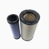 Compatible Air Filter Set 11110283 11110284 15193230 Replace for VOLVO EC180E EC235 L45F L50H BL71 EW140C EW140D