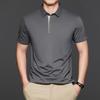 Direct T-Shirt Short-Sleeved Medium Blue Solid Color Casual Ice Silk Men'S Polo Shirt
