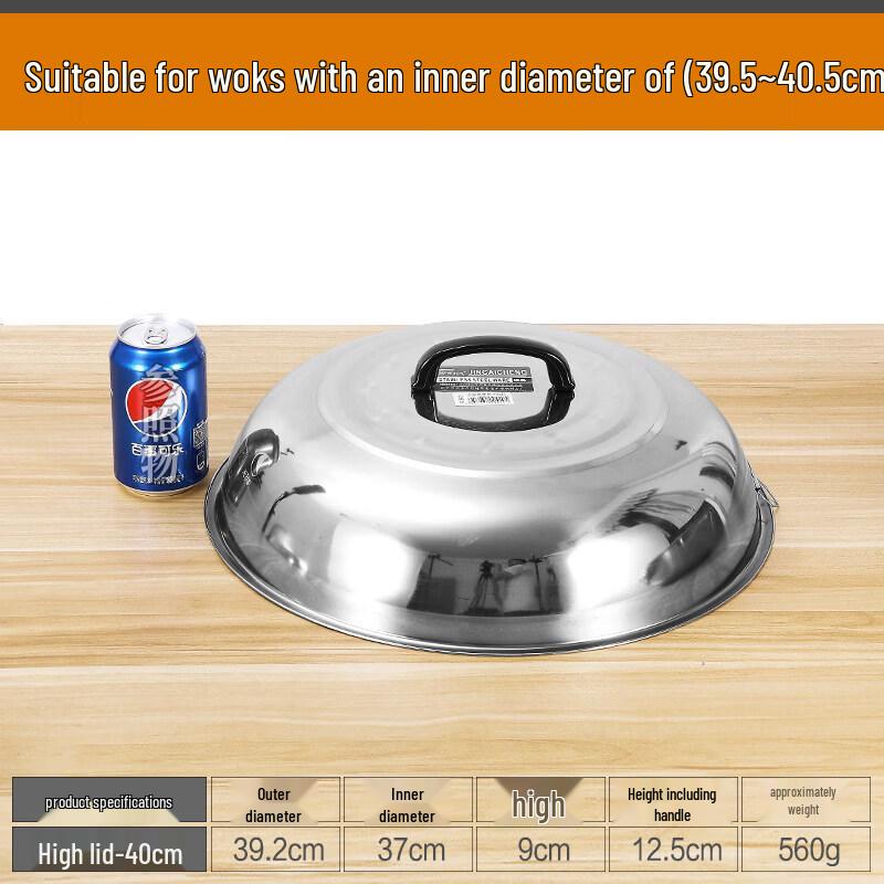 Thickened Stainless Steel Visible Wok Lid
