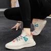 Męskie Sneakersy Oddychające Buty do Biegania Nowe Siateczkowe Buty Outdoorowe Casualowe Modne Antypoślizgowe Wulkanizowane Buty Platformowe Sznurowane Buty Męskie