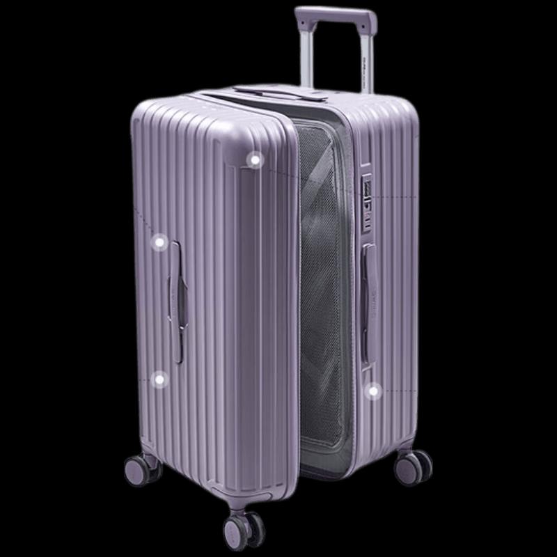 OIWAS OCX6783 Hardside Luggage