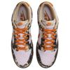 Nike Dunk Low Digital Camo Unisex Sneakers White IB2260-500