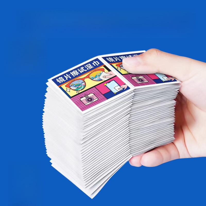 Quick-Dry Anti-Fog Lens & Screen Wipes - Portable & Disposable