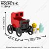 MOOXI City Room Baby Series Bedroom Bathroom Model Playing House MOC Brick DIY Assembled Building Blocks Montessori Toy Kid Gift