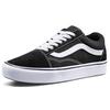 Vans Old Skool Comfy Cush Black White Unisex tenisky VN0A3WMAVNE