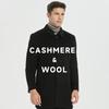 Hengyuanxiang Men's Mid-length Wool & Cashmere Blend Coat