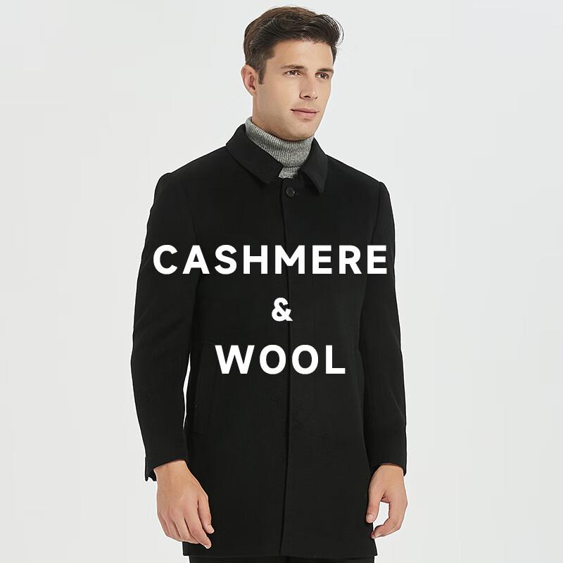 Hengyuanxiang Men's Mid-length Wool & Cashmere Blend Coat