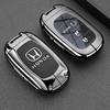 FVE1 2026 Honda CRV Keycase 23/24/26 New CRV Honor Edition Fengshang Edition Car Buckle Shell