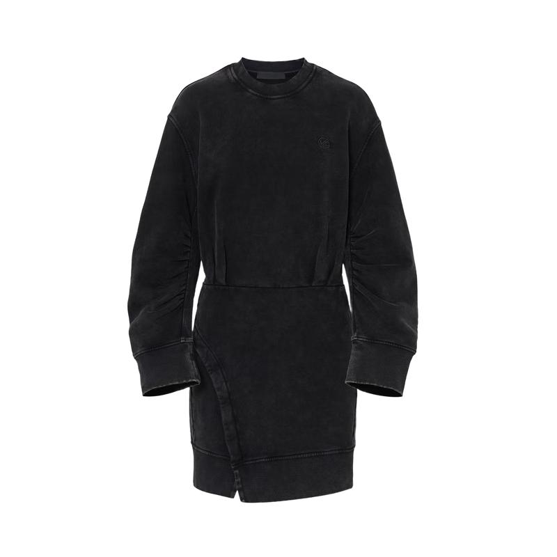 

MO&Co. Deconstructed Faux Two-Piece Sweatshirt Dress XS