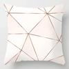 Modern Pink Pillow Case Polyester Peachskin Soft Cushion Cover Car Sofa Bedroom Living Room Fashion Home Decorative Pillowcase